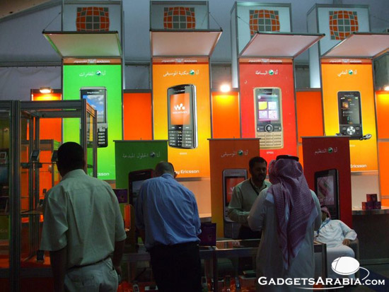 جيتكس السعودية 2008: جناح Sony Ericsson 67