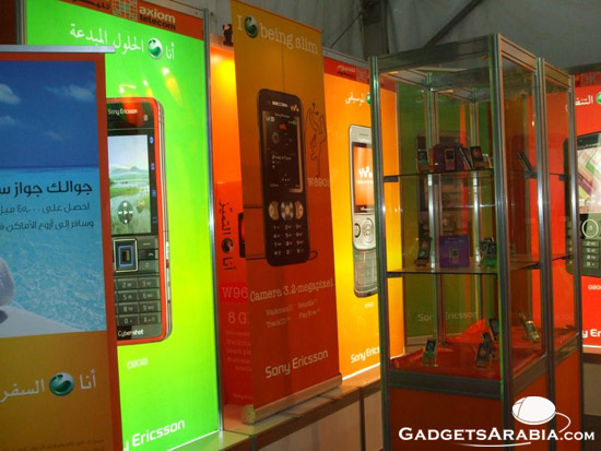 جيتكس السعودية 2008: جناح Sony Ericsson 66