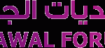 شعار خدمة جوال المنتديات