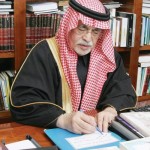 الدكتور عبدالعزيز خوجة