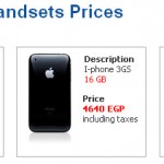 iphone-3gs-in-egypt