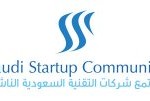شعار منتدى شركات التقنية السعودية الناشئة