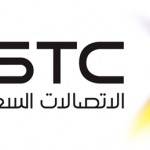 stc-logo1