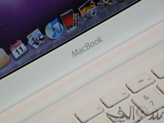 unibody-white-macbook-review-swalif-net-8