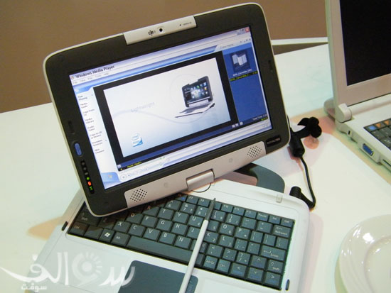 بالفيديو: نظرة سريعة على الجيل الثاني من حاسبات إنتل Classmate PC