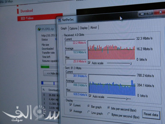 بالفيديو: وجها لوجه مع مودم الإنترنت المحمول بسرعة 28.8Mbps من فودافون