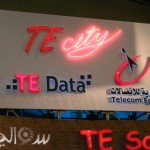 tedata-4