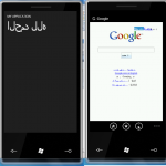 no-arabic-for-win-mo-7