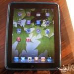 privacyguard-360-ipad-3