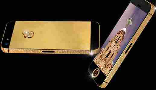 World’s Most Expensive Phone