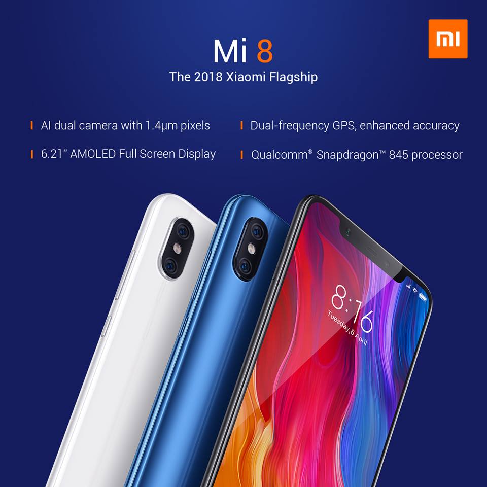 شاومي تطلق هاتف Mi 8 اليوم في مصر بسعر 8888 جنيه