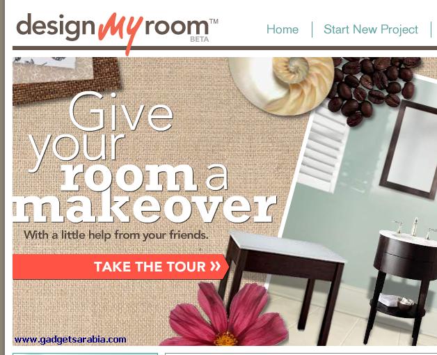 designmyroom