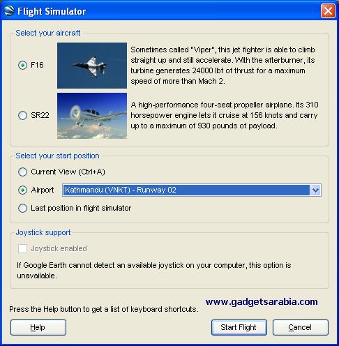 google-flight-simulator
