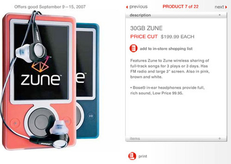 zune-blue