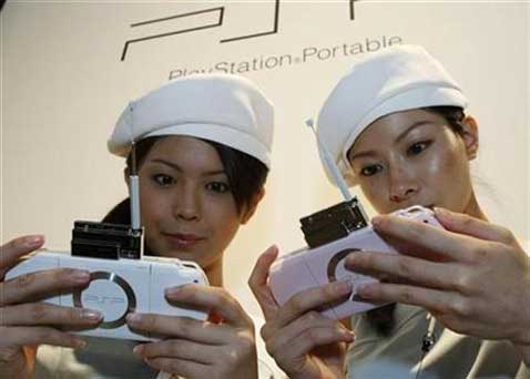 pspslimjapan.jpg