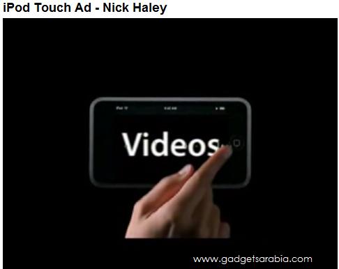 ipod-touch-ad.jpg
