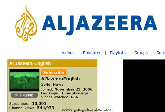 jazeera.jpg