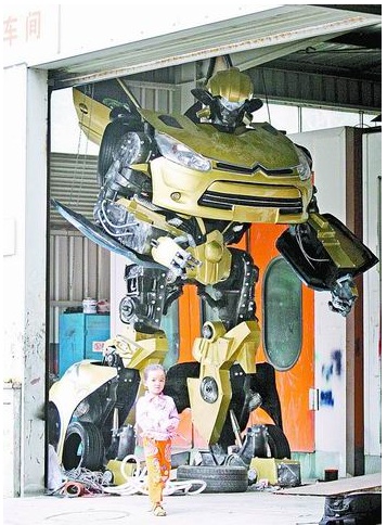 nanjing_transformer.jpg
