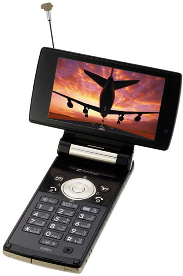 sharp-920sh-1.jpg