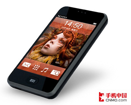 meizu-m8-minione-1450.jpg
