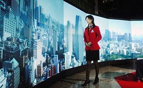 mitsubishi_panoramic_display.jpg
