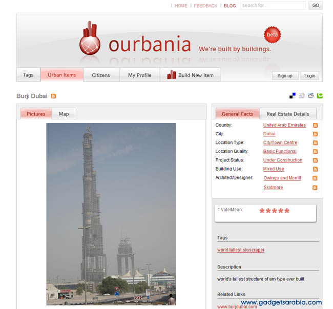 ourbania.jpg