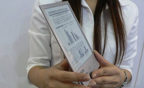 picture_21.jpg