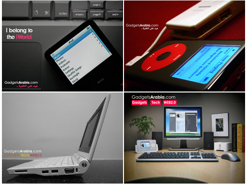 backgrounds-gadgets.jpg
