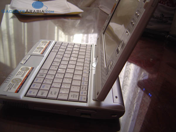kohjinsha-sh8-laptop.jpg