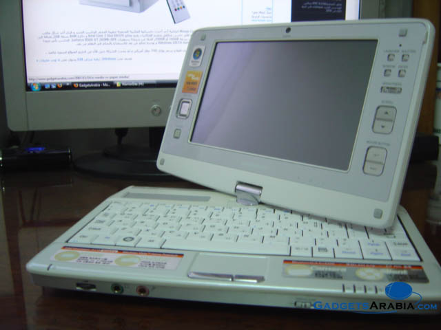 kohjinsha-sh8-umpc.jpg