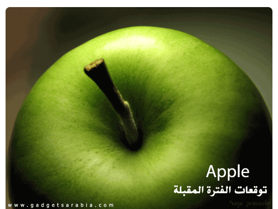 apple-predictions.gif