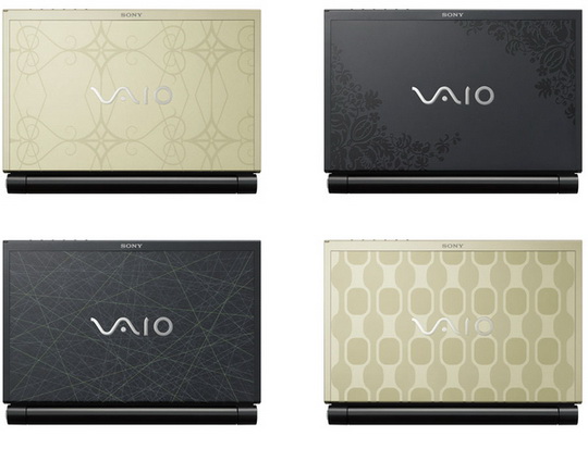 vaio-sony-upgrades-gadgetsarabia.jpg