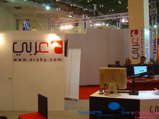 arabi-cairo-ict-2008.jpg