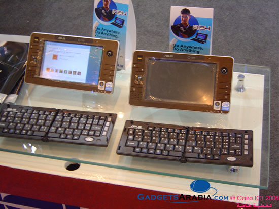 asus-r2h-at-cairo-ict-2008.jpg