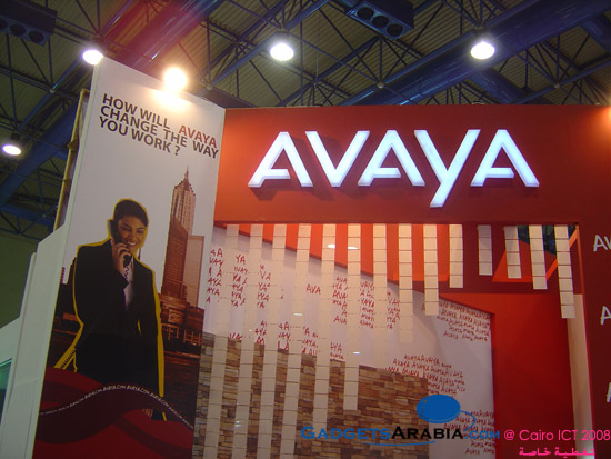 avaya-at-cairo-ict.jpg