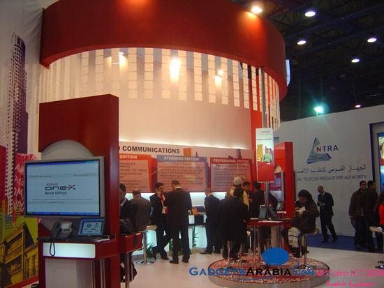 avaya-booth-cairo-ict.jpg