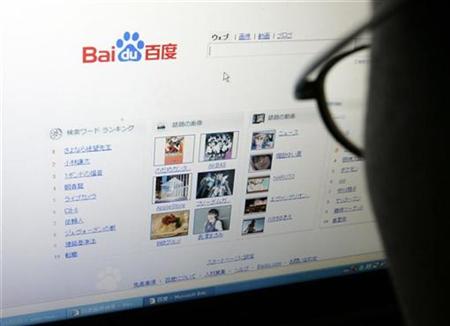 baidu-china-sued.jpg