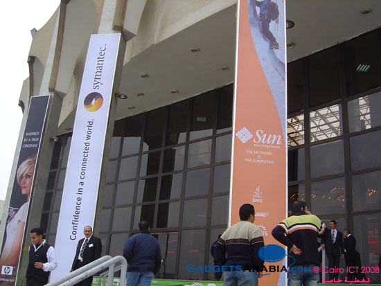 cairoict-conference-center.jpg