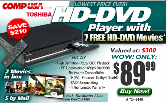 compusa-hddvd-deal.png