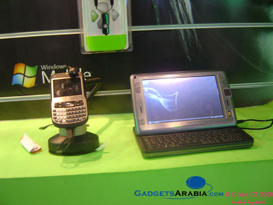 htc-shift-at-cairo-ict.jpg