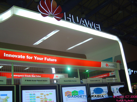 huawei-at-cairo-ict.jpg