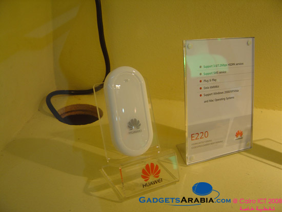 huawei-branded-usb-modem.jpg