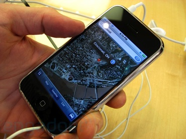 iphone-gadgetsarabiacom.jpg