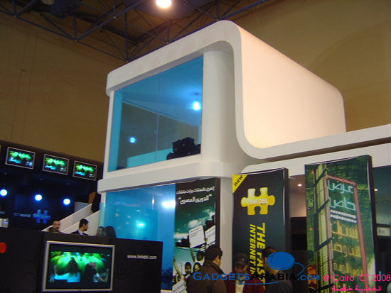 link-world-booth-tour.jpg