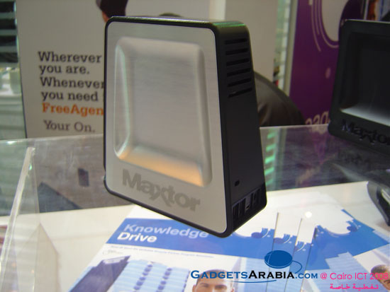maxtor-drive-cairo-ict.jpg