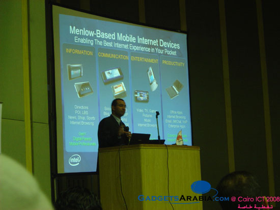 menlow-based-mids-cairo-ict-2008.jpg