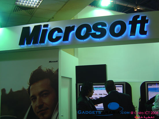 microsoft-booth-cairo-ict-2008.jpg