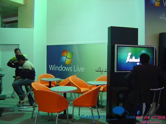 microsoft-cairo-ict-booth-2008.jpg