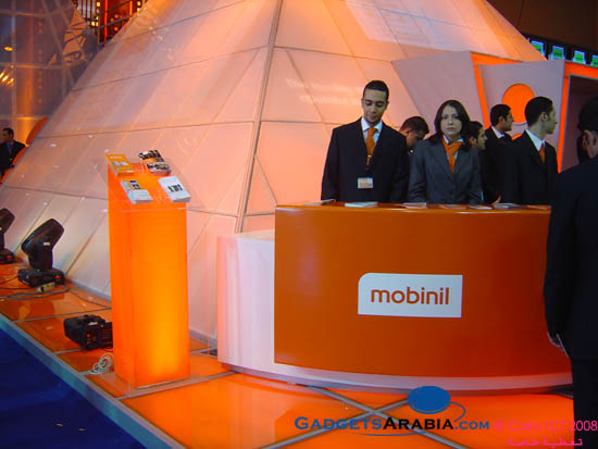 mobinil-front-desk-cairo-ict.jpg