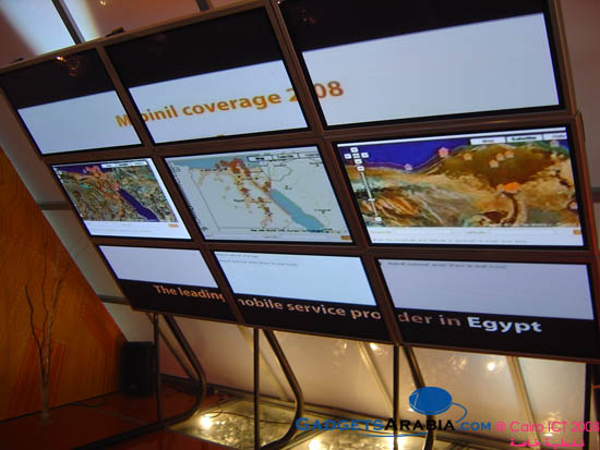 mobinil-pyramid-by-side-cairo-ict.jpg